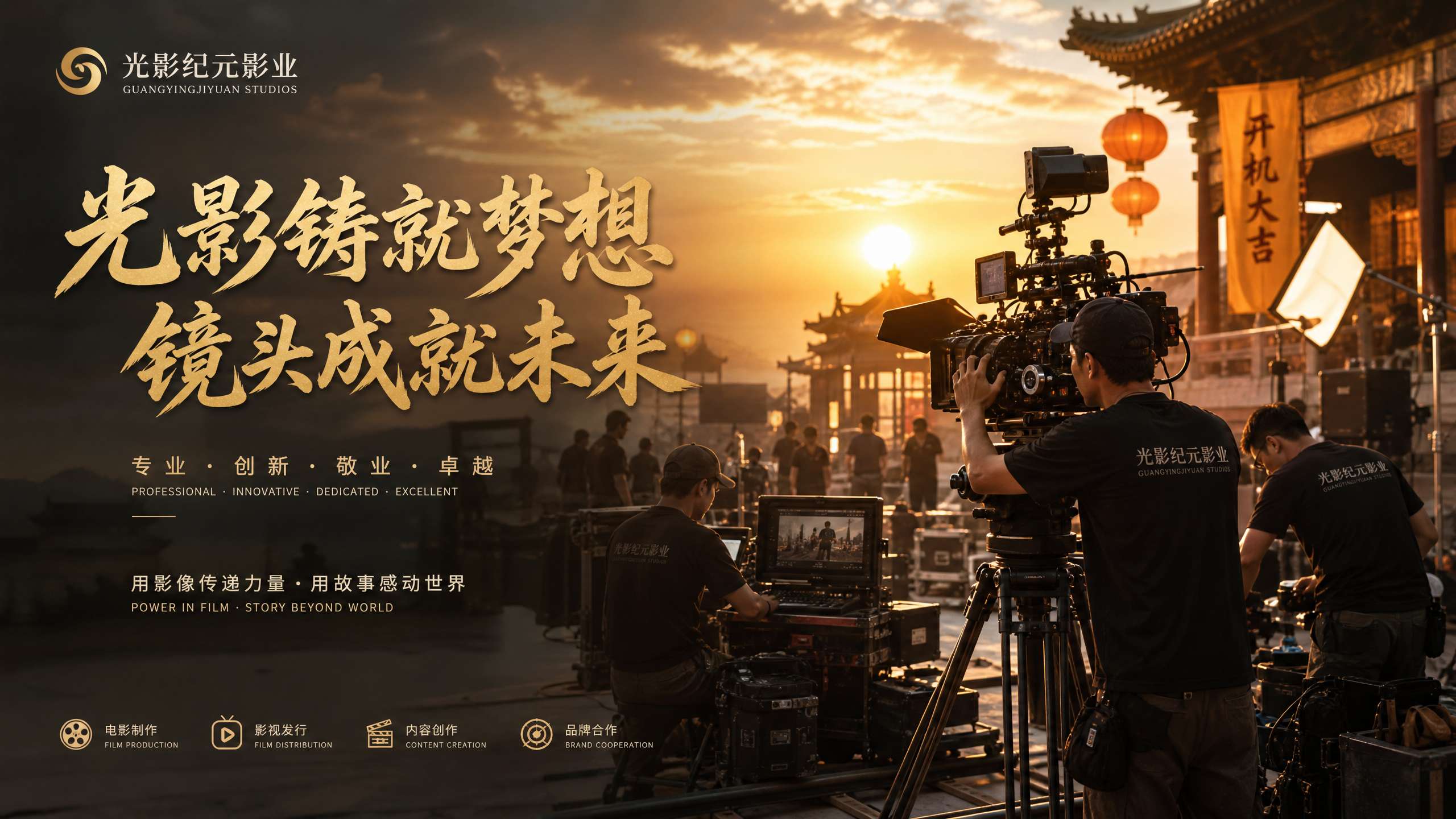抖音风